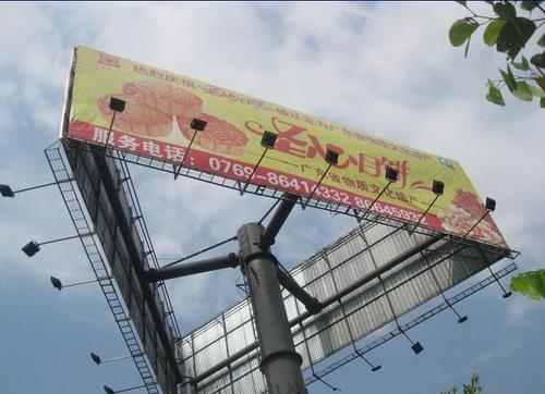 鋼結(jié)構(gòu)廣告牌探傷檢測 鋼結(jié)構(gòu)廣告牌探傷檢測
